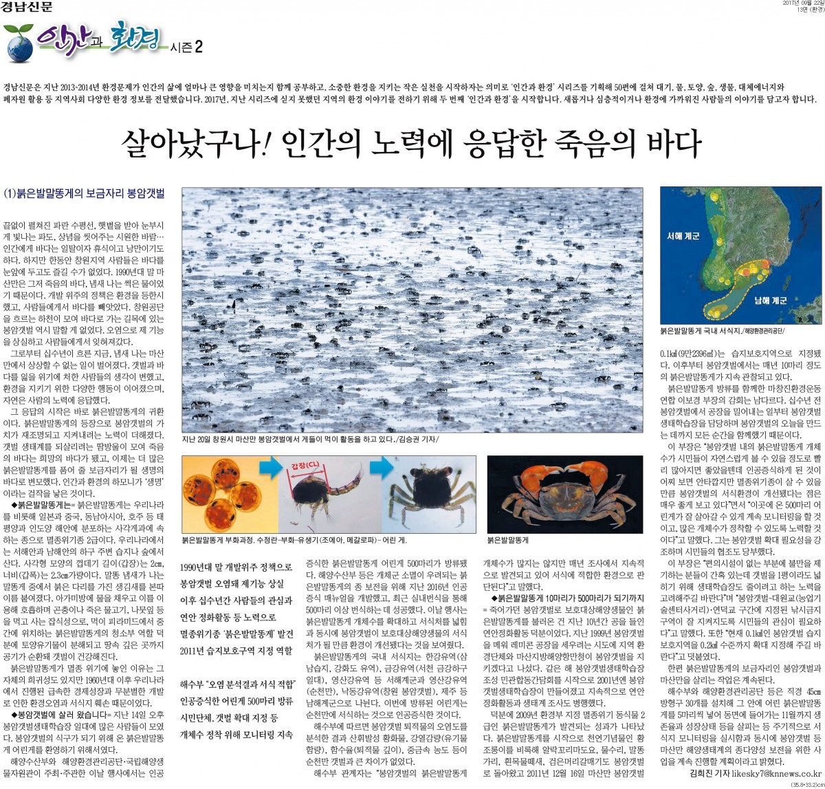 f8d38f24f748905ec4b7e2987e150eba_1602036074_0983.jpg f8d38f24f748905ec4b7e2987e150eba_1602036074_0983.jpg