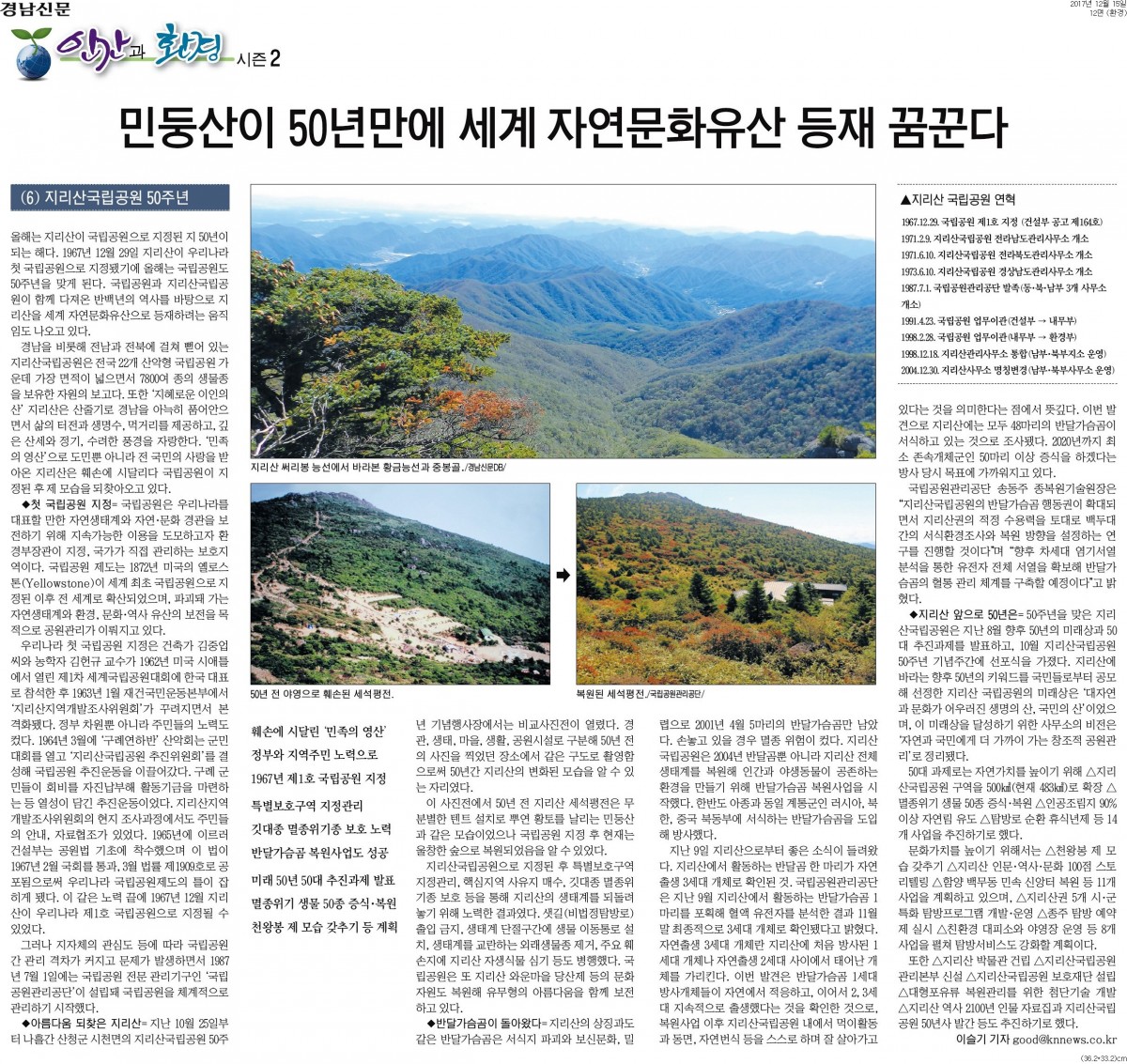 f8d38f24f748905ec4b7e2987e150eba_1602036539_127.jpg f8d38f24f748905ec4b7e2987e150eba_1602036539_127.jpg