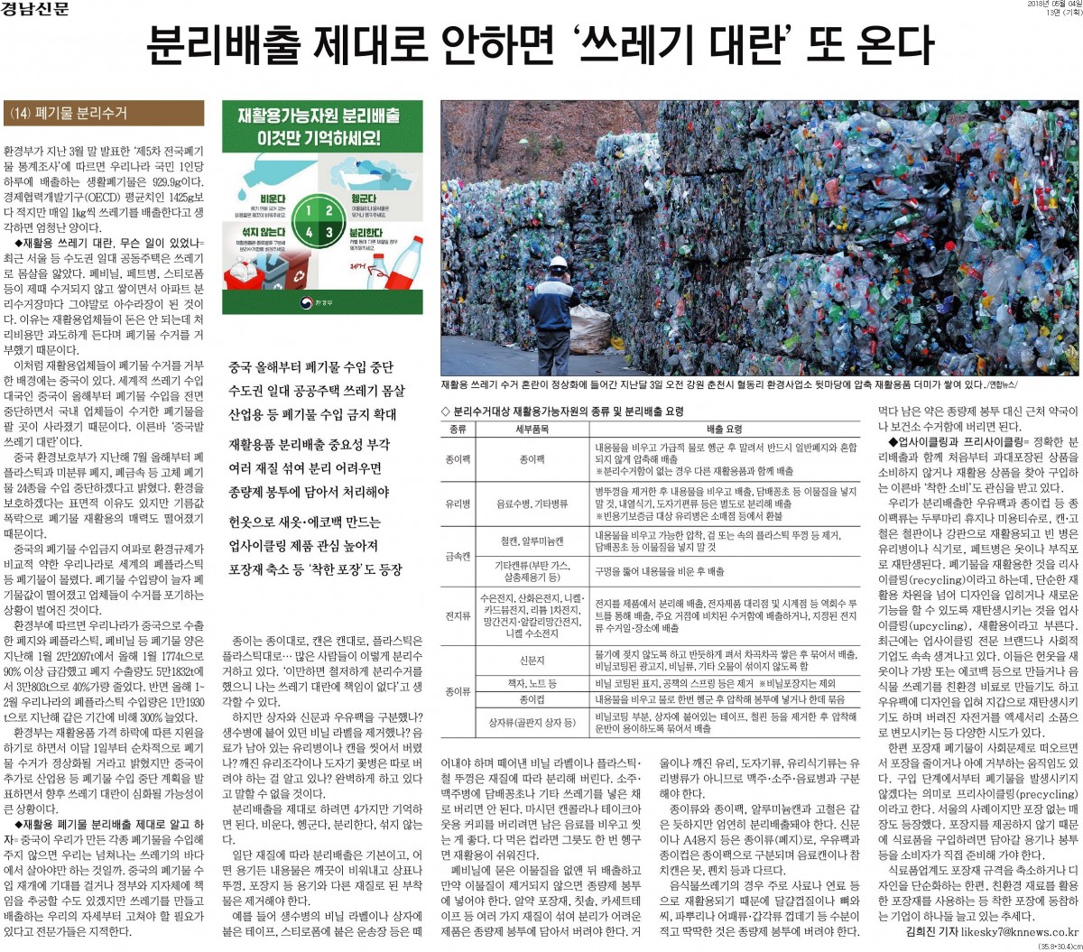 f8d38f24f748905ec4b7e2987e150eba_1602037064_03.jpg f8d38f24f748905ec4b7e2987e150eba_1602037064_03.jpg