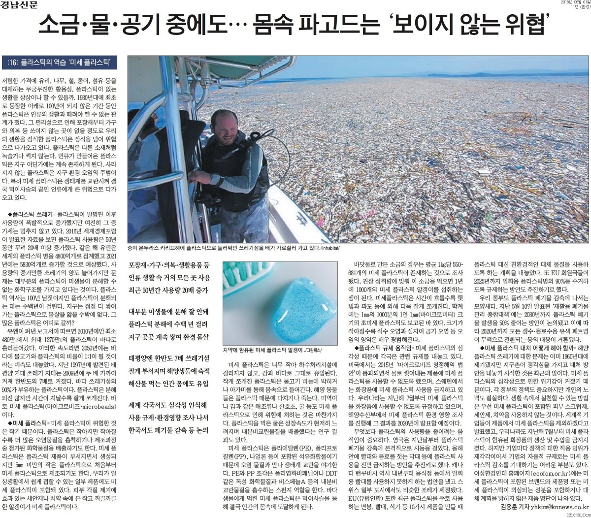 f8d38f24f748905ec4b7e2987e150eba_1602037193_434.jpg f8d38f24f748905ec4b7e2987e150eba_1602037193_434.jpg