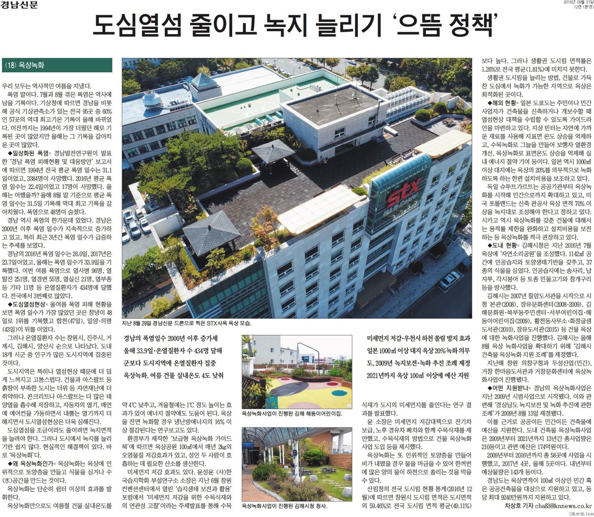 f8d38f24f748905ec4b7e2987e150eba_1602037314_1453.jpg f8d38f24f748905ec4b7e2987e150eba_1602037314_1453.jpg