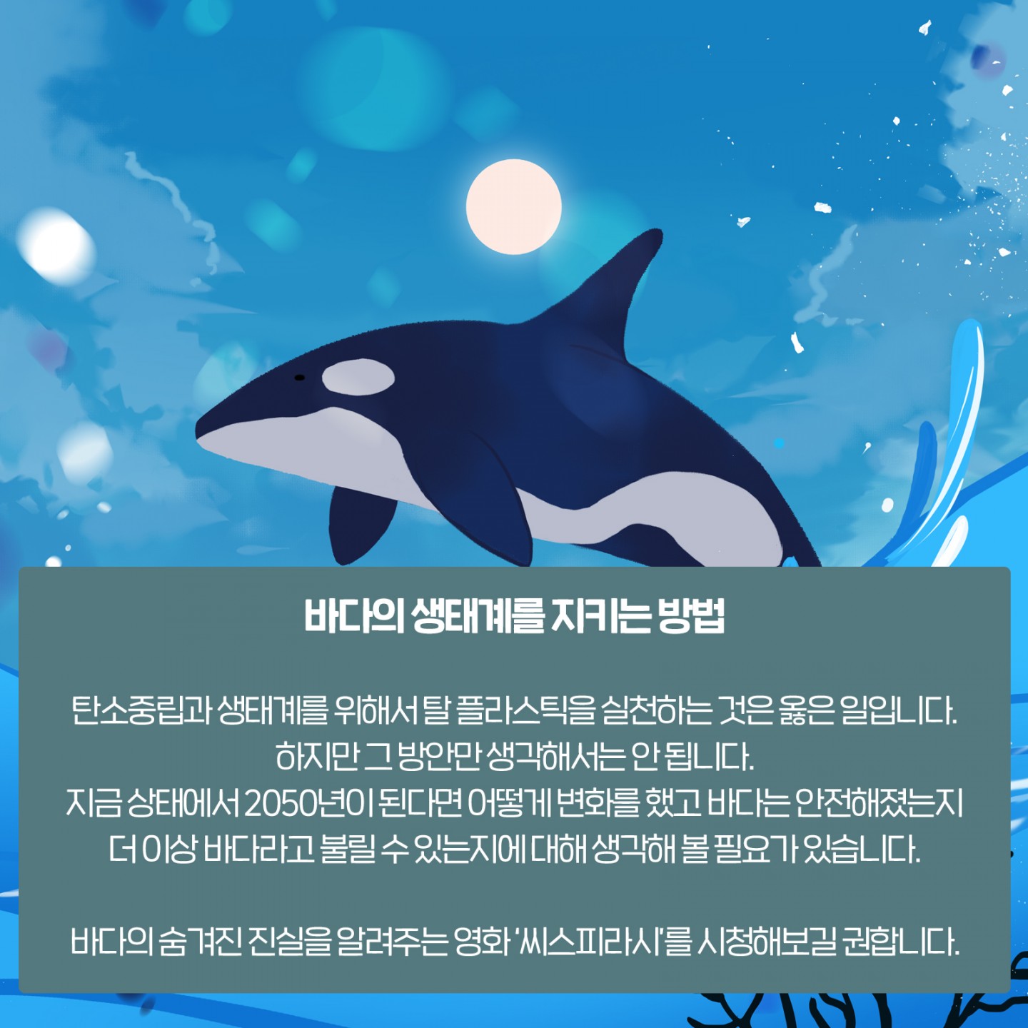b1b311d20db3a91abccbd4999ddc3fe0_1618968249_1677.jpg