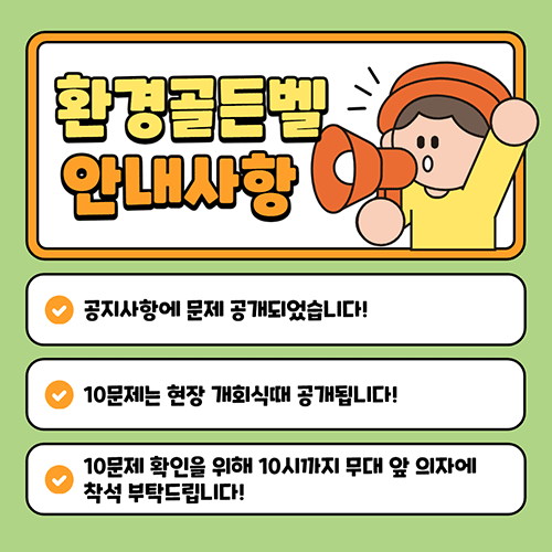 bd96d687b9d0b76337c5df22ddd657c9_1749012731_1361.gif